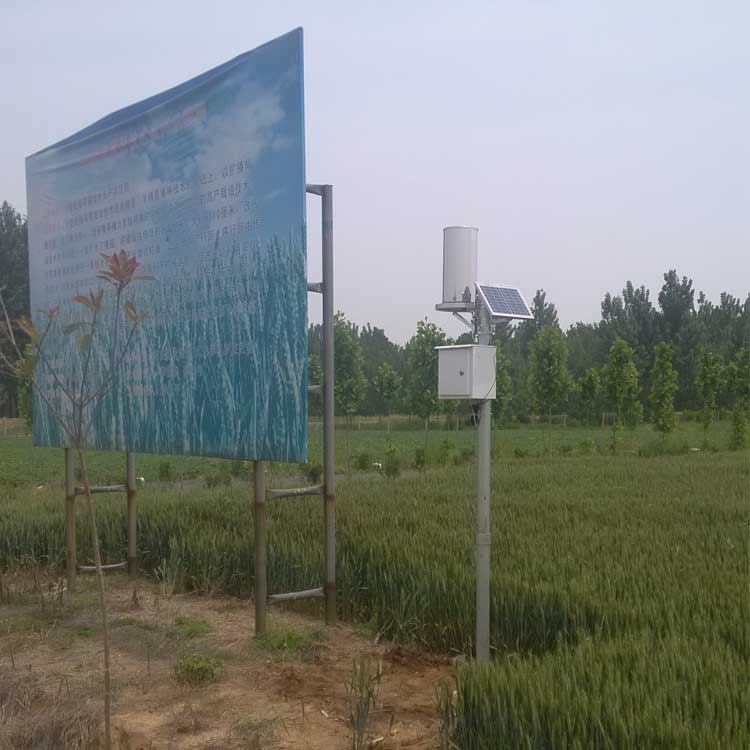 小麥高產示范田土壤墑情監測方案