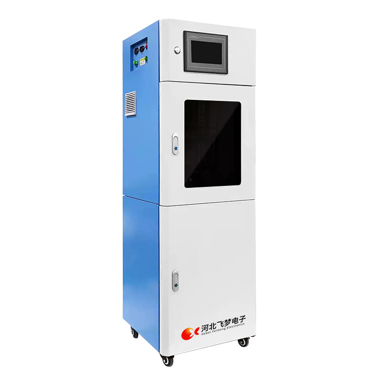 在線總磷監(jiān)測儀