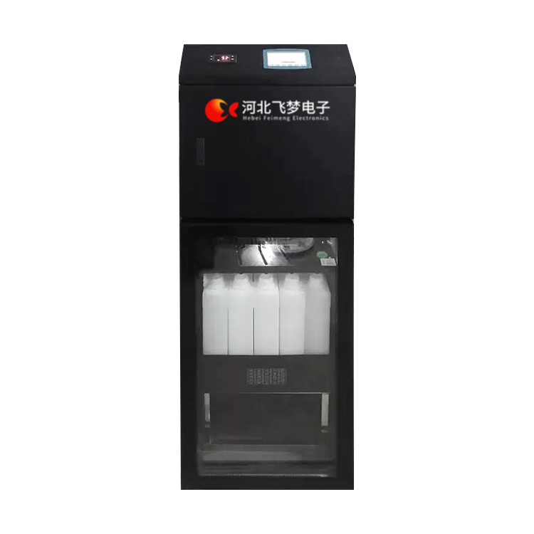 水質(zhì)自動采樣器