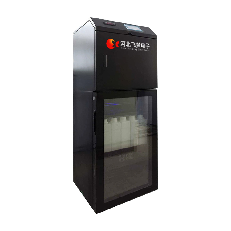 水質(zhì)自動采樣器