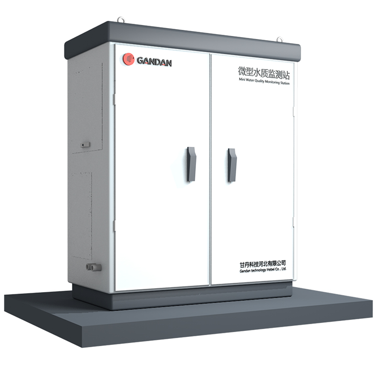 戶外小型多參數(shù)水質(zhì)監(jiān)測站