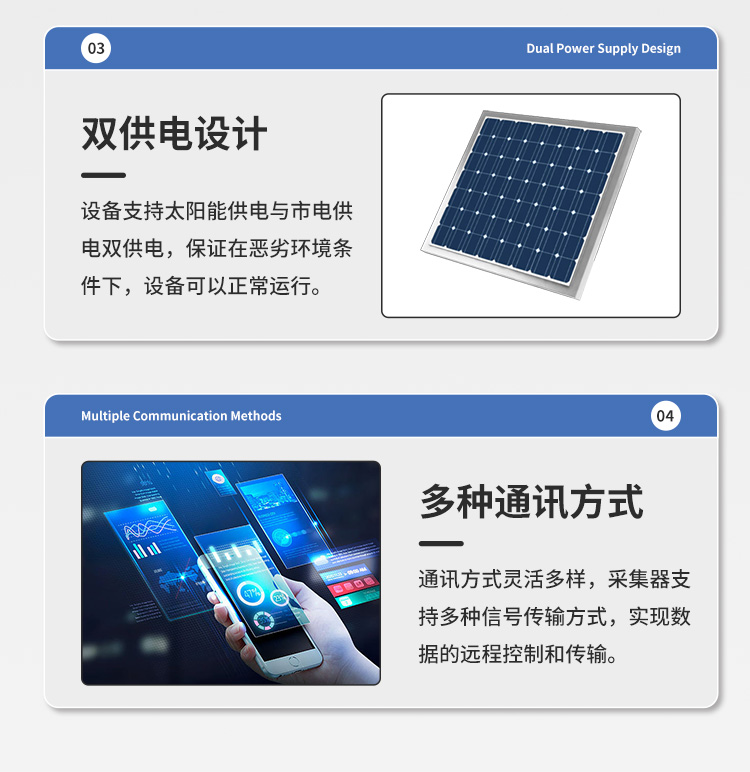 FM-ZSXT環境噪聲自動監測系統
環境噪聲自動監測系統是在監測點位采用連續自動監測儀器對環境噪聲（聲環境功能區噪聲、交通 噪聲、固定污染源噪聲等）進行連續的數據采集、處理和分析的儀器系統。
環境噪聲自動監測系統主要 由噪聲自動監測子站、管理控制中心及數據傳輸系統組成。自動監測子站由噪聲監測終端、全天候戶 外傳聲器單元、GPS、氣象、車流量、各種選配部件、不間斷電源（UPS）、數據傳輸設備、固定站設 施等構成，管理控制中心主要由數據通信服務器、數據存儲服務器、噪聲計算工作站、管理系統、信 息發布系統等構成。