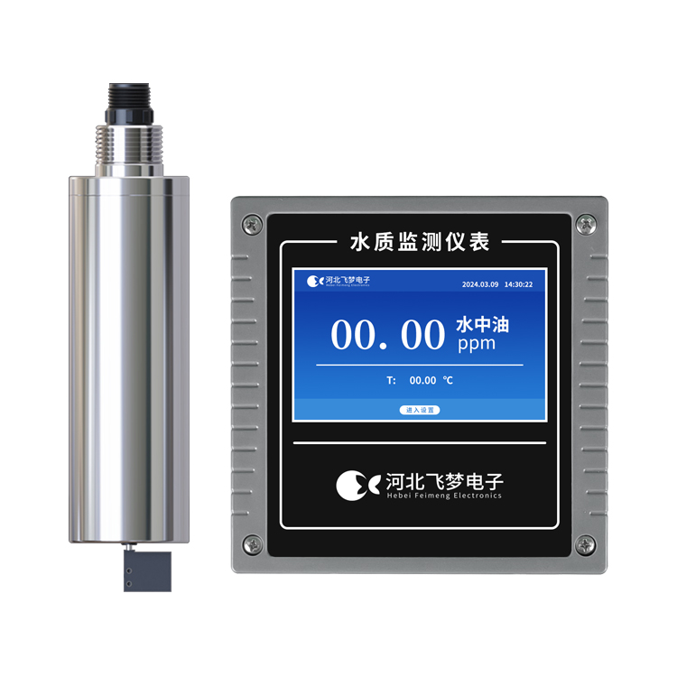 FM-ZX-SY在線水中油監測儀